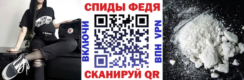 АМФ 98% купить Богородск