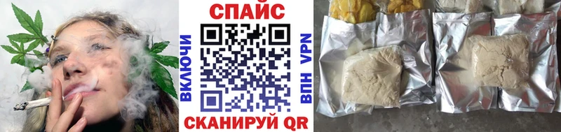 БУТИРАТ жидкий экстази  Богородск 