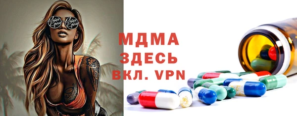 PSILOCYBIN Алексин