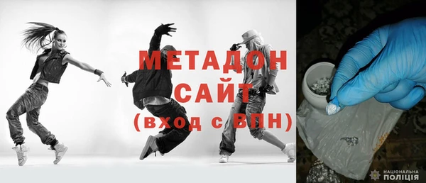 PSILOCYBIN Алексин