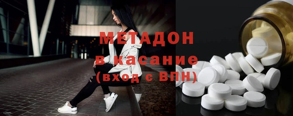 таблы Алексеевка