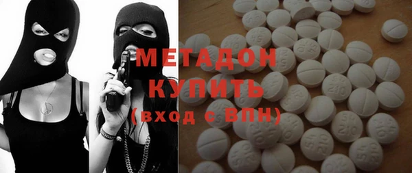 PSILOCYBIN Алексин