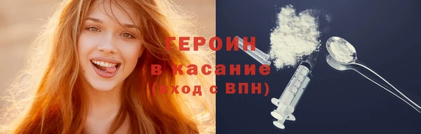 PSILOCYBIN Алексин