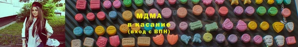 таблы Алексеевка