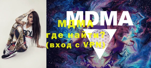 таблы Алексеевка