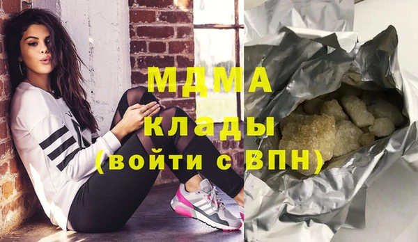а пвп мука Алзамай