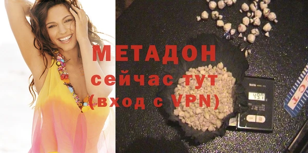 таблы Алексеевка