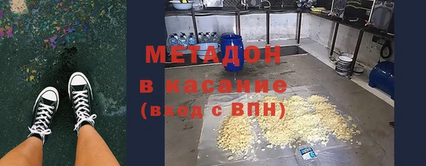 таблы Алексеевка