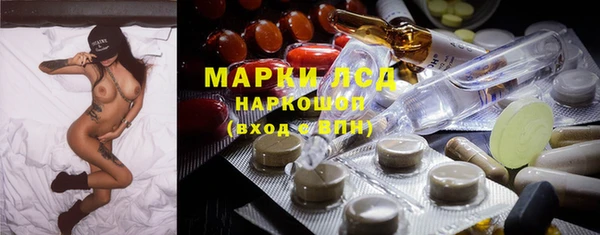 PSILOCYBIN Алексин