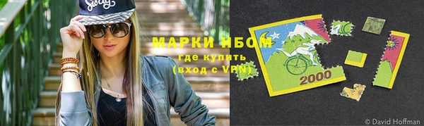 PSILOCYBIN Алексин