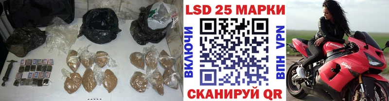 наркотики  Богородск  ЛСД экстази ecstasy 