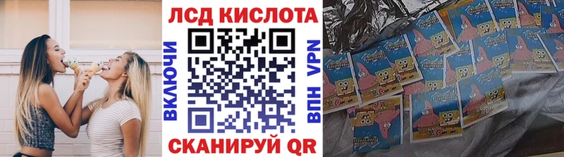 Марки NBOMe 1500мкг  где купить   omg ТОР  Богородск 